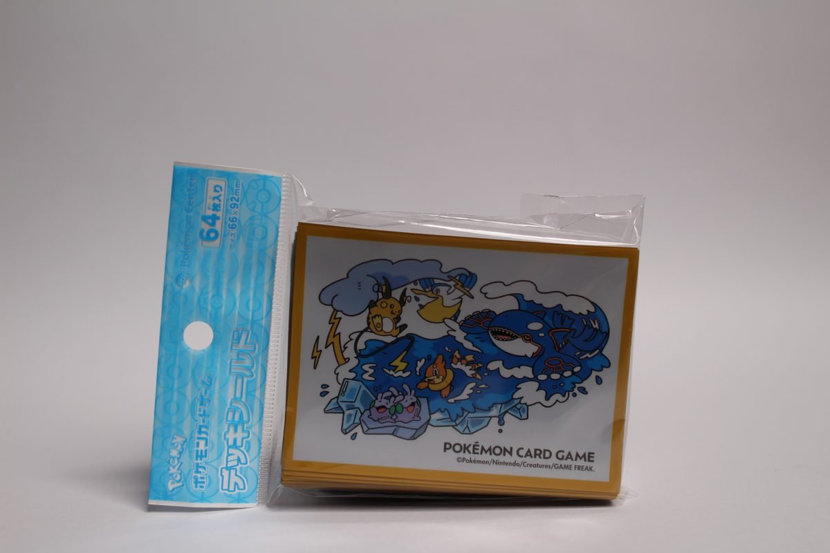 Squirtle Evolution Deck Box (Sealed)